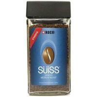 ราคา kuiO Switzerland Haco Suiss Freeze Dried Soluble Coffee 100g กาแฟhaco suiss นำเข้าจากสวิสเซอร์แลนด์มี 5 รส (13969166399)