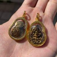 ราคา ราหูทรงครุฑ วัดเจ้าอาม เปลี่ยนร้ายกลายเป็นดี หนุนดวง ปัดเป่าเภทภัย เทพราหู ทรงครุฑ เทพพระราหูทรงครุฑ เทพพระราหู (4111916571)