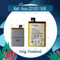 ราคา แบตเตอรี่ Asus Zen Max Z010D 1508 อะไหล่แบตเตอรี่ Battery Future Thailand มีประกัน1ปี อะไหล่มือถือ คุณภาพดี Ying Thailand (1560920592)