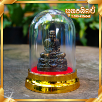 ราคา พระหน้ารถ หลวงปู่ทวด องค์สีมันปู หน้าตัก 3 5 ซม พระพุทธรูป บูชา หน้ารถ วัตถุมงคล เนื้อมวลสารแร่เหล็กน้ำพี้ ของแท้ จากแหล่งต้นกำเนิด (3287708939)