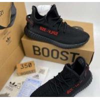 ราคา รองเท้าADIDAS Yeezy boost 350 v 2 สวยแท้100 พร้อม กล่อง ใบเซอร์ รองเท้าผ้าใบ รองเท้าลำลอง รองเท้าวิ่ง รองเท้ากีฬา (15859018640)