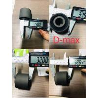 ราคา บู้ชหูโช๊คอัพหน้าล่าง ISUZU D MAX 2WD D max 4x2 จำนวน 2ตัว 1คู่ ราคา120 ได้ 2 ตัว (683958799)