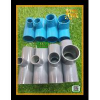 ราคา สามทาง สามทางลด สี่ทาง สี่ทางลด ข้อต่อ PVC 1 5นิ้ว (10178559761)