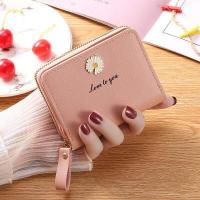 ราคา Mang247 913 กระเป๋าสตางค์ใบสั้น กระเป๋าสตางค์ กระเป๋าสตางค์ผู้หญิง กระเป๋าตังค์ผู้หญิง กระเป๋าสตางค์ ญ (7905366228)