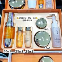 ราคา แท้ถูก ฉลากไทย Sulwhasoo Concentrated Ginseng Renewing Serum EX 50ml set (15487743259)