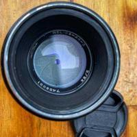 ราคา HELIOS 44 2 58MM F2 (17268170643)
