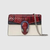 ราคา Gucci Dionysus series super mini handbag (15638043726)