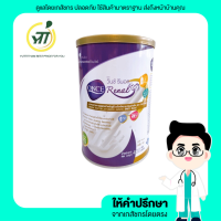ราคา Once Renal 400g วันซ์ รีนอล 400กรัม อย 74 1 21431 5 0006 (17099882193)
