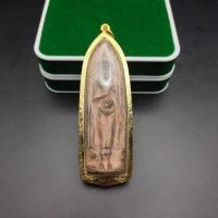 ราคา จี้พระ พระร่วงรางปืน พระร่วงยืนประทานพรหลังรางปืน ผ่านพิธีแล้ว พุทธคุณครอบจักวาล อยู่ยงคงกระพัน เนื้อชินสนิมแดง จันทราภา (16896845260)