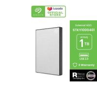 ราคา SEAGATE EXTERNAL HDD One Touch HDD with Password 1TB 2 5 ฮาร์ดดิสก์พกพา ฟรีบริการกู้ข้อมูล (12861350830)