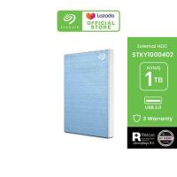 ราคา SEAGATE EXTERNAL HDD One Touch HDD with Password 1TB 2 5 ฮาร์ดดิสก์พกพา ฟรีบริการกู้ข้อมูล (12861350831)