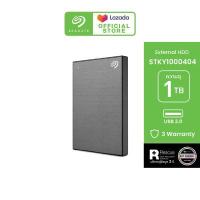 ราคา SEAGATE EXTERNAL HDD One Touch HDD with Password 1TB 2 5 ฮาร์ดดิสก์พกพา ฟรีบริการกู้ข้อมูล (12861350833)