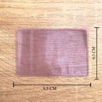 ราคา ซองใส่บัตรประชาชนแพคละ 10 ใบ ซองใส่บัตร ซองใส่บัตร ATM ซองพลาสติก PVC ซองใส่การ์ด (2910250510)