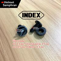 ราคา น็อตหมวกกันน็อค น็อตหมวกเลดี้ พร้อมแหวนรอง และรุ่นอื่นๆ ครึ่งใบ เต็มใบ Index Cool Space crown ID RD Random ขายเป็นคู่ (14360063817)