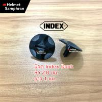 ราคา น็อตหมวกกันน็อค น็อตหมวกเลดี้ พร้อมแหวนรอง และรุ่นอื่นๆ ครึ่งใบ เต็มใบ Index Cool Space crown ID RD Random ขายเป็นคู่ (18025344634)