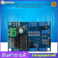 ราคา ของต้องซื้อ โมดูลกำเนิดสัญญาณ ICL8038 ความถี่กลาง ต่ำ ไซน์ สามเหลี่ยม สี่เหลี่ยม (8607878695)