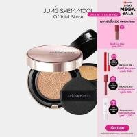 ราคา JUNGSAEMMOOL Masterclass Radiant Cushion คุชชั่น 15gX2 คุชชั่นระดับมืออาชีพ ปกปิดขั้นสุด เครื่องสำอาง (8419168762)