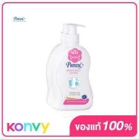 ราคา แพ็คคู่ Pureen Goat s Milk Lotion 500ml x 2pcs (7443232130)