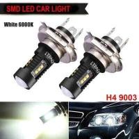 ราคา Bluespot 2pcs H4 9003 60W 12 V 24 V 1800LM 6000K COB LED ไฟหน้าคอนเวอร์ชันหลอดไฟ ต่ำ Beam LIGHT (861524817)
