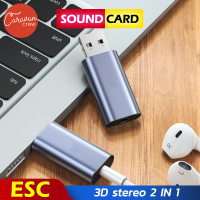 ราคา Caravan Crew การ์ดเสียง 3 5mm USB External sound card Audio Adapter ซาวด์การ์ด การ์ดเสียง การ์ดเสียงคอมพิวเตอร์ ซาวด์การ์ด (15294355007)