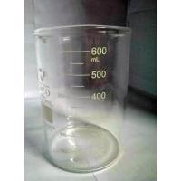 ราคา บีกเกอร์แก้ว ขนาด 600 ml (408048250)