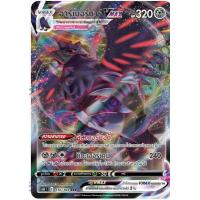 ราคา Pokemon V Single Card Vmax ไคลแมกซ์ การ์ดโปเกมอน V แยกใบ วูลาโอส ซาเชียน มุเก็นไดนา (12520473766)