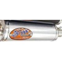 ราคา ปลายท่อสูตรอ้วนออเงิน จุกธรรมดา ปลายอย่างเดียว (17182948511)