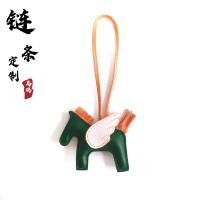 ราคา เหมาะสำหรับกระเป๋า Hermes ที่ห้อยรูปม้าขนาดเล็กที่เย็บด้วยมือหนังแท้ที่แขวนรถ (15368937832)