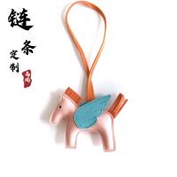 ราคา เหมาะสำหรับกระเป๋า Hermes ที่ห้อยรูปม้าขนาดเล็กที่เย็บด้วยมือหนังแท้ที่แขวนรถ (15368937829)