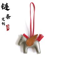 ราคา เหมาะสำหรับกระเป๋า Hermes ที่ห้อยรูปม้าขนาดเล็กที่เย็บด้วยมือหนังแท้ที่แขวนรถ (15368937828)