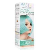 ราคา Carebeau Pastel Galaxy hair Color Cream แคร์บิว พาสเทล กาแลคซี่ แฮร์ คัลเลอร์ ครีม 100g (8220071326)