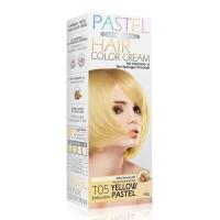 ราคา Carebeau Pastel Galaxy hair Color Cream แคร์บิว พาสเทล กาแลคซี่ แฮร์ คัลเลอร์ ครีม 100g (8220071325)