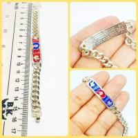 ราคา เลสหลวงพ่อรวย วัดตะโก หนัก2บาท รับฟรี รูปหลวงพ่อรวยเคลือบพลาสติกแข็งอย่างดี สำหรับใส่กระเป๋าเงินเรียกทรัพย์ (8627190215)