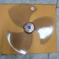 ราคา ใบพัดลมมิตซูรุ่นใหม่ หัวโต 12 16 18 นิ้ว อะไหล่พัดลม ใบพัดมิตซู Mitsubishi มิตซูบิชิ (10462792928)