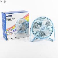 ราคา AIKO พัดลมเล็กตั้งโต๊ะ ขนาด 6 นิ้ว Turbo ใบพัดแบบอลูมิเนียม รุ่น AVF 006 (11485647766)
