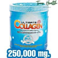 ราคา อัลติเมท คอลลาเจนไตรเปปไทด์ Ultimate Collagen 250 กรัม กระปุกใหญ่ (9974540254)