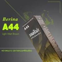 ราคา A41 A47 Berina Hair Color Cream 60ml เบอริน่า ครีมย้อมผม 47 เฉดสี 50 ml (12293957851)