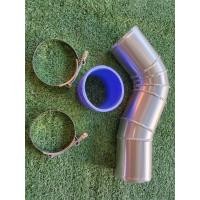 ราคา ท่อกรองซิ่ง ISUZU TFR ขนาด3นิ้ว (16596066292)