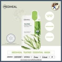 ราคา พร้อมส่ง MEDIHEAL Mask MEDIHEAL Capsule 100 Bio Seconderm มาร์คเกาหลี Mediheal N M F NMF Zero Shot Placenta Tea Tree Me Wealth (17664958332)