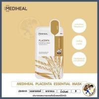 ราคา พร้อมส่ง MEDIHEAL Mask MEDIHEAL Capsule 100 Bio Seconderm มาร์คเกาหลี Mediheal N M F NMF Zero Shot Placenta Tea Tree Me Wealth (17664958334)