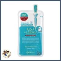 ราคา พร้อมส่ง MEDIHEAL Mask MEDIHEAL Capsule 100 Bio Seconderm มาร์คเกาหลี Mediheal N M F NMF Zero Shot Placenta Tea Tree Me Wealth (8849331064)