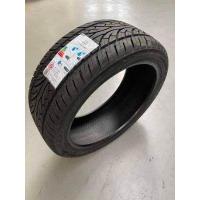 ราคา SUNNY 265 40R22 รุ่น SN3870 ปี 22 ยางรถยนต์ 1 เส้น (7116370494)