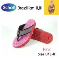 ราคา Scholl Brazillian II III Vรองเท้าสกอร์ Scholl รองเท้าแตะ รองเท้าสกอลล์ บราซิลเลี่ยน รองเท้าเพื่อสุขภาพ มี 5 สีแดง สีดำสีชมพู สีดำ สีน้ำตาล สีเหลือง (16557064898)
