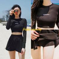 ราคา ชุดว่ายน้ำ ทูพีช เสื้อเอวลอยสีดำแขนยาวกันUV YY1871 กระโปรงบานเอวสูง มีกางเกงซับใน เข้ารูปหุ่นสวย (6125136376)