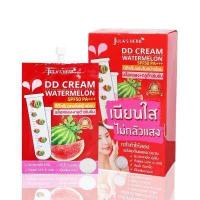 ราคา JULA S HERB DD CREAM WATERMELON SPF50 PA จุฬาเฮิร์บ ดีดีครีมแตงโมหน้าเนียน บล็อคแสง กลูต้าเข้มข้น 8มล 6ซอง 1กล่อง (428883007)