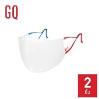 ราคา GQ หน้ากากผ้าเด็ก ราคาล้างสต็อค 19 บาท 1 แถม 1 ตกชิ้นละ 9 50 บาท โละครั้งสุดท้าย หมดแล้วหมดเลย (9402260643)