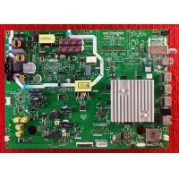 ราคา เมนบอร์ด Coocaa 50S6G 55S6G พาสบอร์ด 5800 A9K23G 0P30 (18824966854)