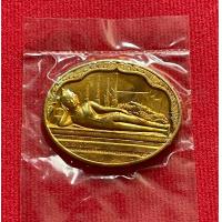 ราคา พระนอนวัดโพธิ์ เฉลิม 5 รอบ ร9 ในถุงเดิม เหรียญสวย (17034041351)