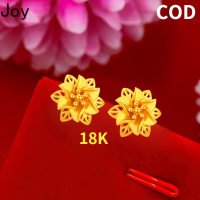 ราคา ของแท้ 100 จัดส่งในพื้นที่ ต่างหูทองแท้ น้ำหนักทอง 0 6 กรัม ทองคำแท้ 96 5 เยาวราช มีใบรับประกันสินค้า ขายได้ จำนำได้ ต่างหู ต่างหูแฟชั่น ผญ ที่เจาะหูเอง ต่างหูทองแท้ ต่างหูทองค (11174456791)