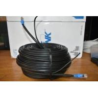 ราคา สายแลน มีสลิง สายแลน Link Cat6 Outdoor มีสลิง รุ่น LINK US 9106MD ภายนอกอาคาร หุ้มฉนวน 2 ชั้น ความยาว 30 35 40 45 50 55 60 65 70 75 80 85 90 100 เมตร (11137202035)